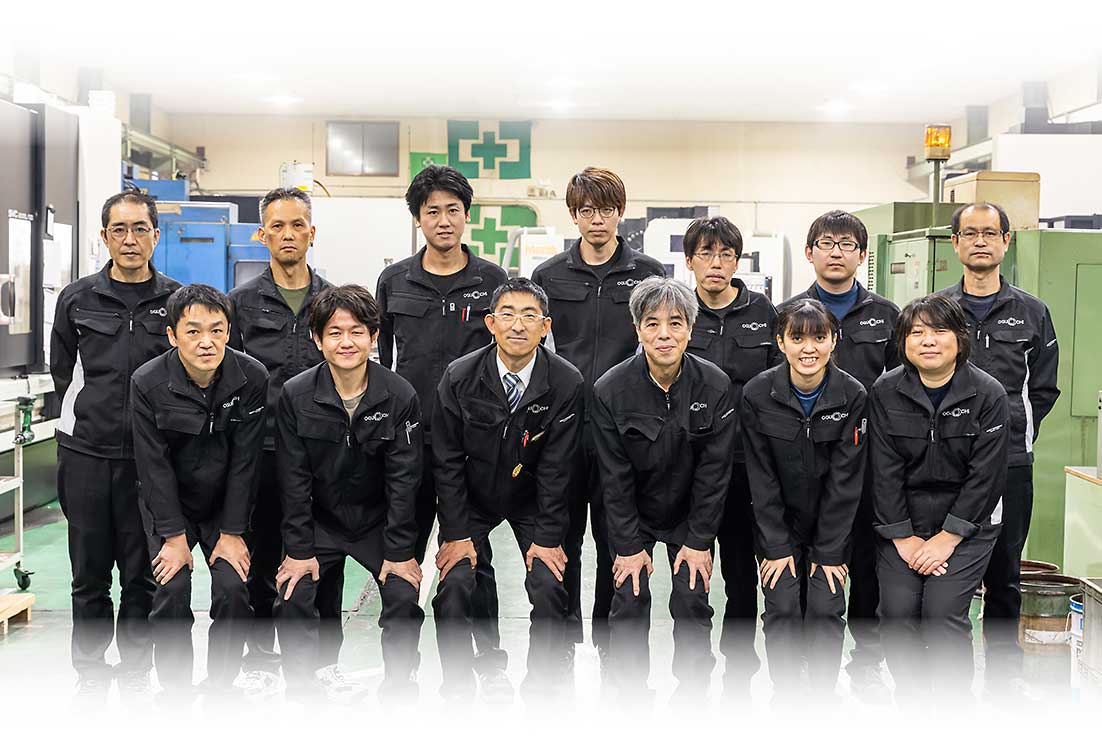 小口精工能生社員